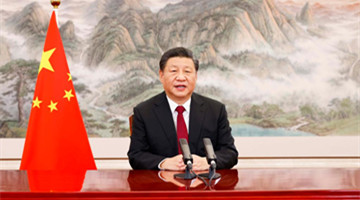 Xi addresses 2022 WEF virtual session