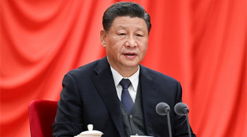 Xi stresses full, strict Party governance, vows zero tolerance on corruption