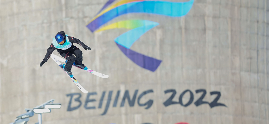 China's Gu Ailing takes historic women's freeski big air gold at Beijing 2022