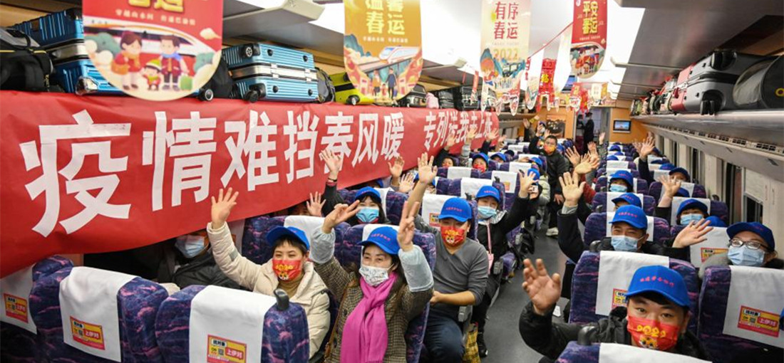 Special train helps migrant workers in Guizhou return to work