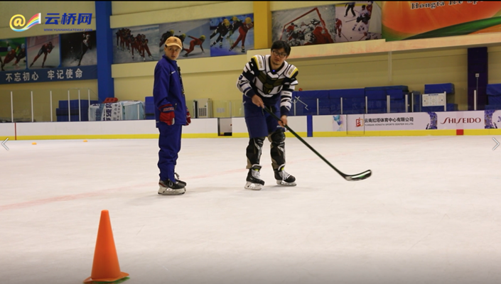 DianLab | This is ice hockey. You should give it a try, too!