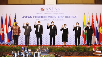 Eric's Insight: Respect the ASEAN Way in dealing with regional differences