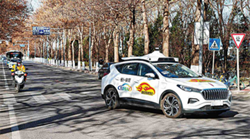 Baidu head stresses innovation in autonomous driving policies