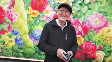 Zeng's life-long commitment to painting plants
