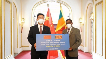 Yunnan donates 30-ton supplies to Sri Lanka