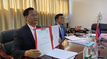 Yunnan, Cambodian think tanks sign cooperative MoU